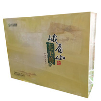 Sichuan Yibin Techuan Tea Group Emei Mountain Flower Mao Feng 208 gr Lilly Box Loaded Jasmine Tea