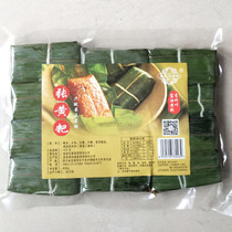 3 sacks of Sichuan YiBinte to produce yellow tmpancakes Zhang Huangba green bamboo leaves rich in oil and yellow glutinous rice cake 400 gr Snack Rice Cake