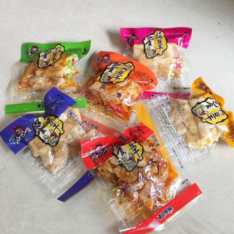 3 catty Sichuan Yibin special production South Stream bean dry and good pasty bean dry bulk 500 gr small to eat snacks