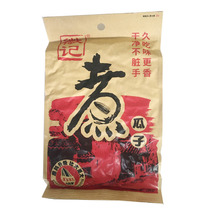 10 bags of Sichuan specialty emblem 260g boiled melon seeds Leisure melon seeds Nuts Fried snacks Snacks