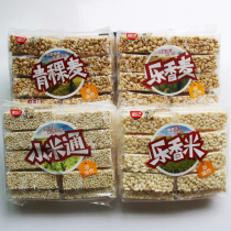 4 bags of Sichuan Huizhi Good Ba Food Millet Pass Barley wheat Le Xiang Rice Le Xiang Wheat 320g snacks