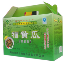 Sichuan Salty Vegetable Yibins Yibing Cucumber Sea of Cucumber Haibin Village Fu Bad Cucumbers Gift Boxes 960 gr Lower Meals Dish