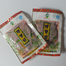 20 Bag Bad Cucumber 48 gr Junlian Village Bad Cucumber Bagged Leftover vegetable pickles Pickles Haberidate to produce vegetables