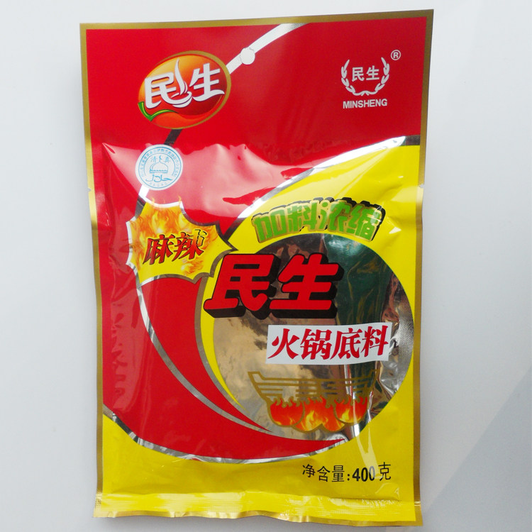5 bags of Sichuan Yibin specialty people's livelihood spicy butter hot pot seasoning 400g seasoning base seasoning seasoning