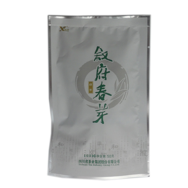3 bags of Xufu spring buds 50g green tea Sichuan green tea Xufu tea Sichuan tea group Yibin morning tea