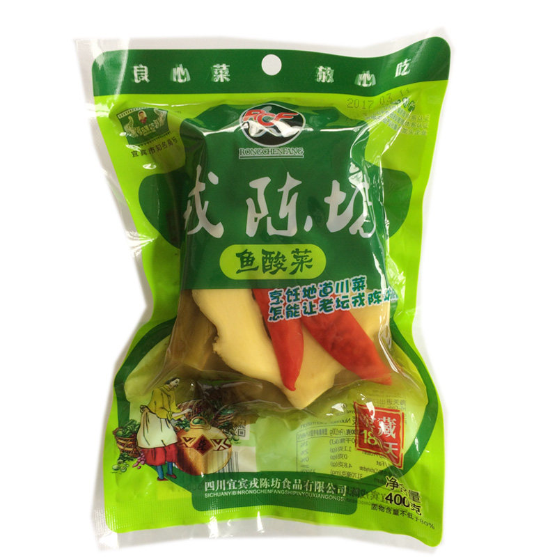 4 sacks of Sichuan sauerkraut seasoning salted vegetable jang Chen-Square Infused Pickle 400g fish sour pickled cabbage pickle sauerkraut