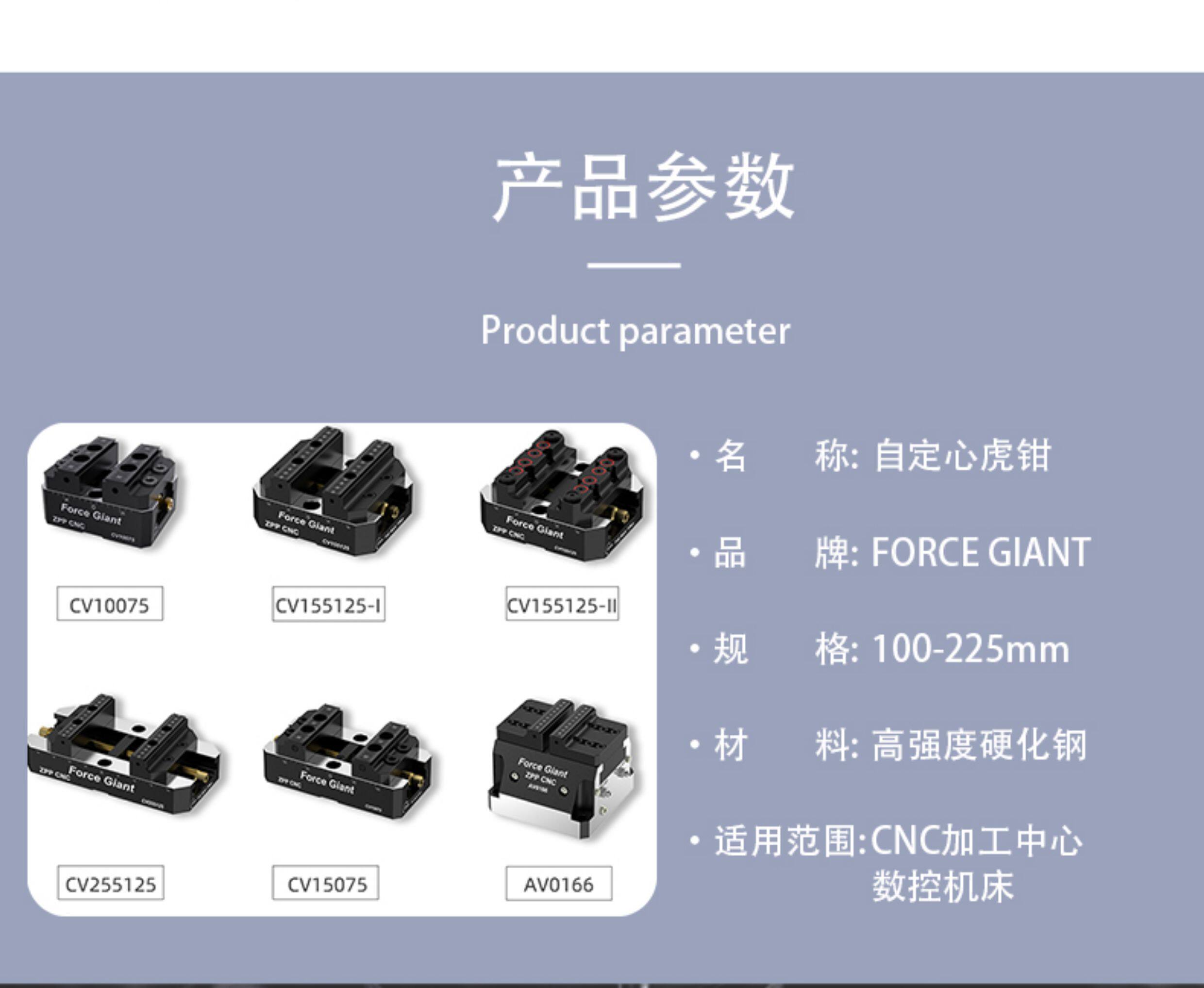 cnc加工/铣床 环球三爪卡盘200高精度自定心卡盘cnc工装夹具零点定位快换夹具