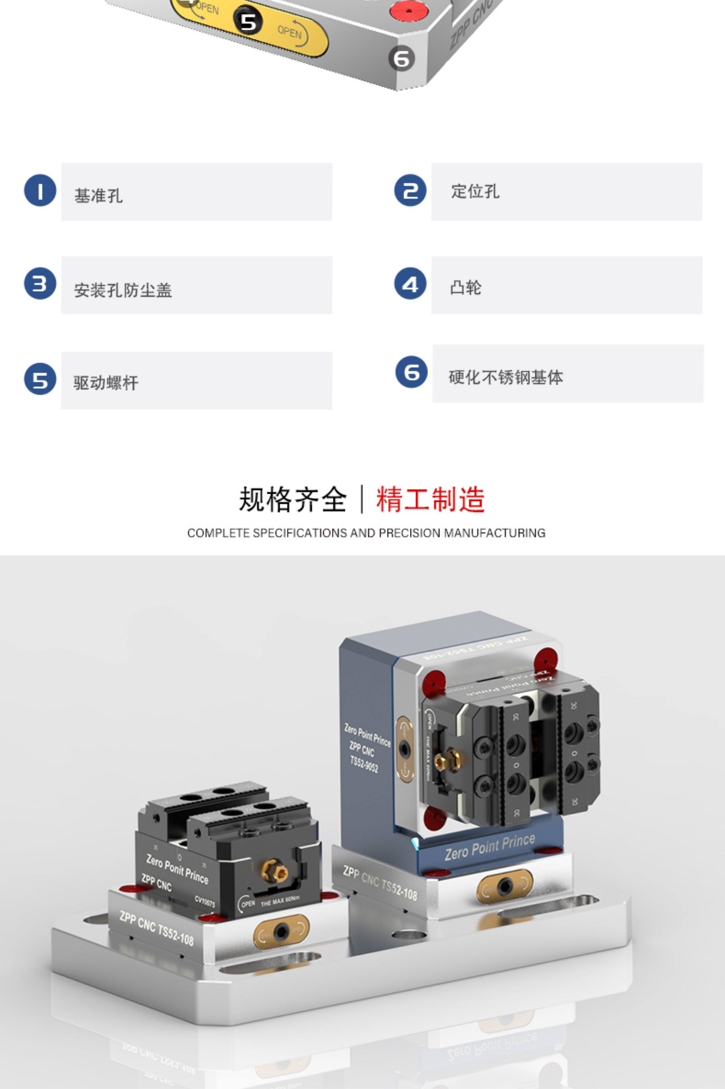cnc加工/铣床 环球三爪卡盘200高精度自定心卡盘cnc工装夹具零点定位快换夹具