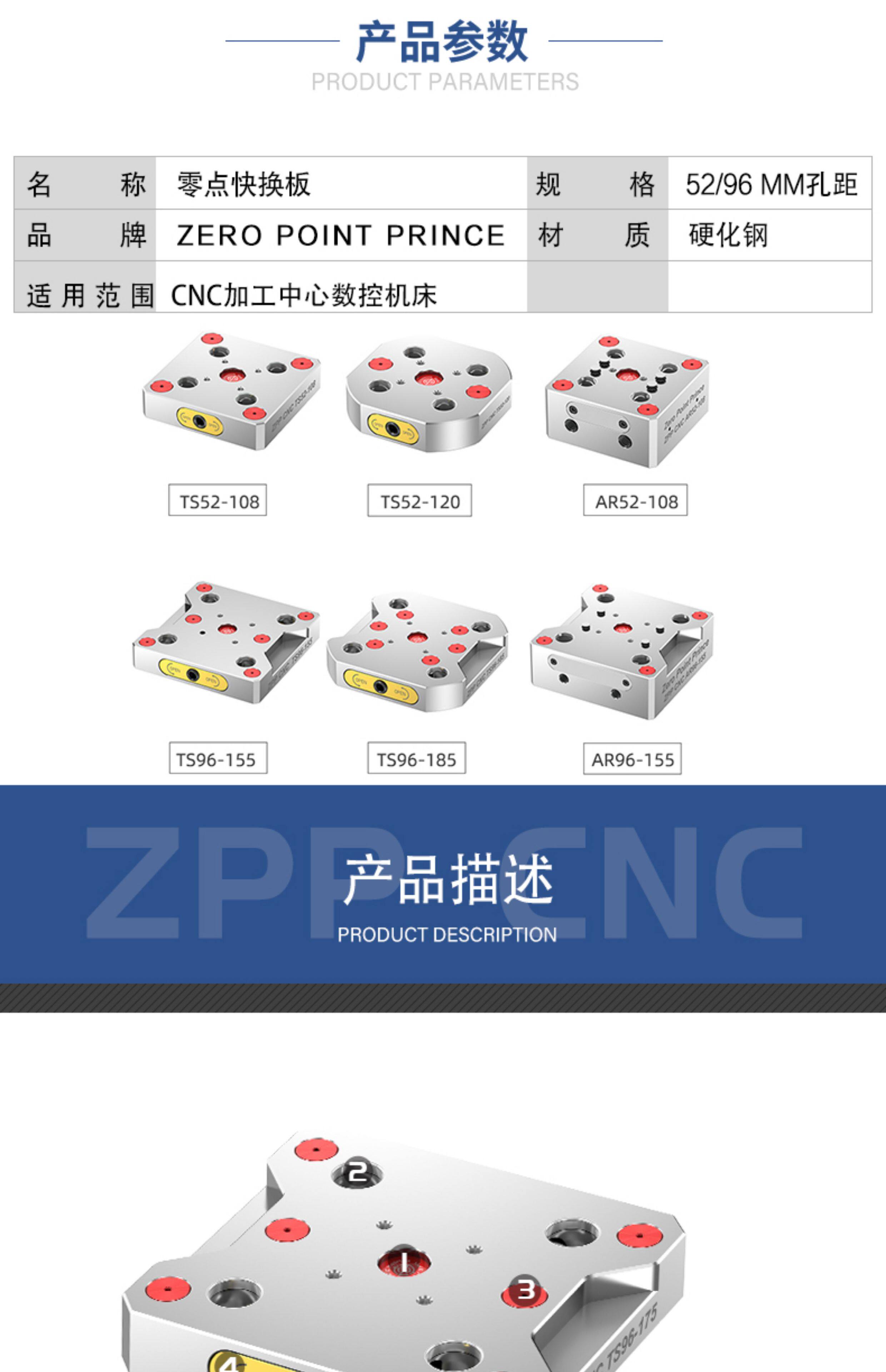 cnc加工/铣床 环球三爪卡盘200高精度自定心卡盘cnc工装夹具零点定位快换夹具