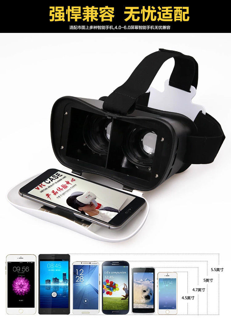 Lunettes 3D VRBOX - Ref 1245451 Image 19