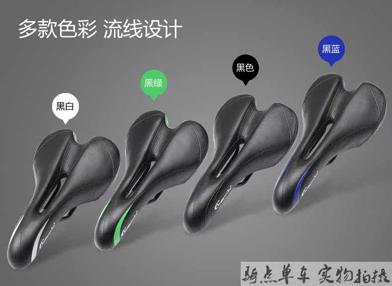 Selle de vélo Mountain Bike SOIDIER - Ref 2359850 Image 20