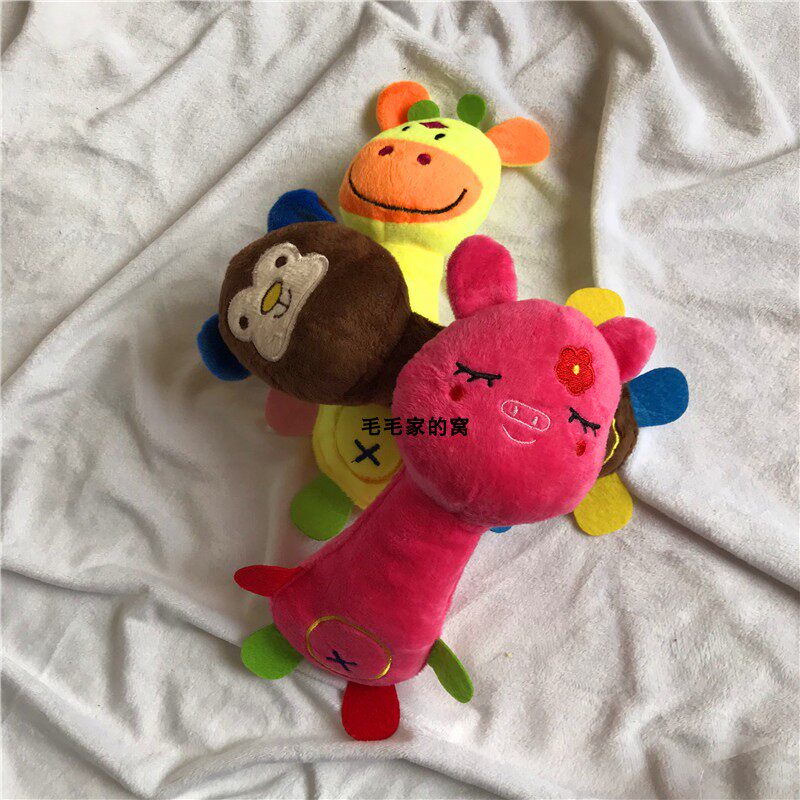 Cute and cute toy pronounced called small pet dog special press stroking toy