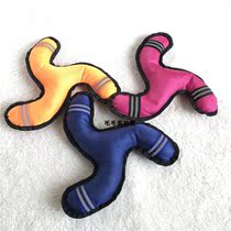  Strong and bite-resistant triangle whirlwind swirling play dog bring back the toy border shepherd dog