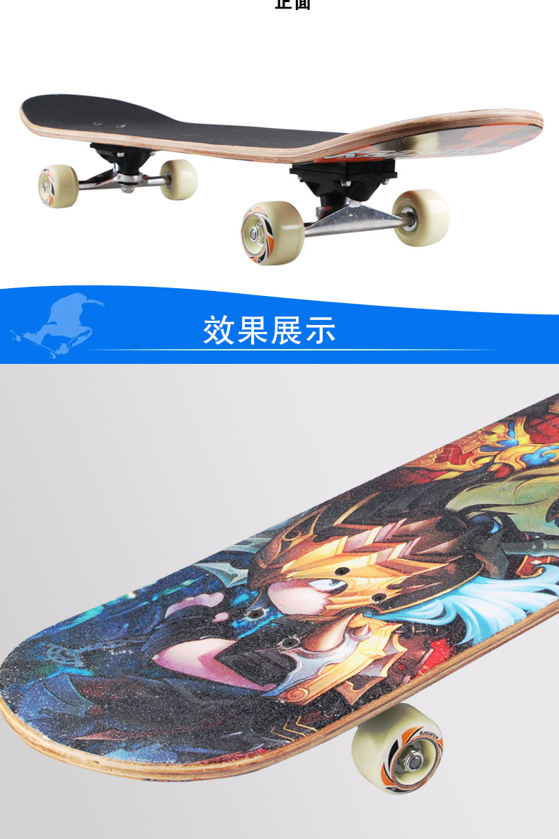 Skate pour homme femme enfant - Ref 2593696 Image 10