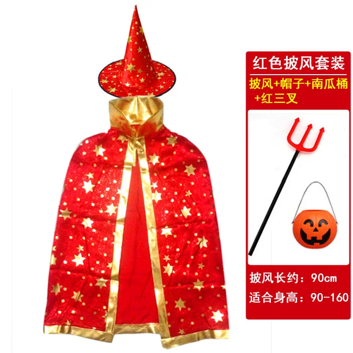 Trang phục Halloween cho người lớn và trẻ em, áo choàng nam và nữ, ảo thuật gia, phù thủy, áo choàng và mũ năm sao