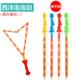 Children's Toy Bubble Stick Western Sword Outdoor Interactive Bubble Blowing Machine Girl Boy Concentrate Bubble Water Bubble Gun