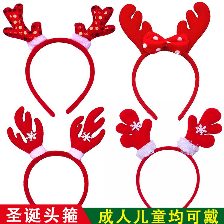 Christmas headband headband adult children's suit dress up Christmas headband luminous Christmas antler hairpin old man Christmas hat