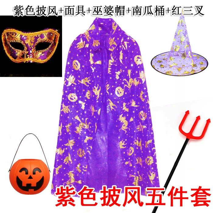 ngày halloween Trang phục Halloween cho người lớn và trẻ em, áo choàng, áo choàng màu đồng, phù thủy, phù thủy, biểu diễn, bộ khăn choàng ảo thuật 31 halloween