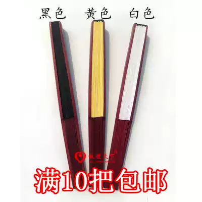 10 inch plain blank Silk Silk fan 1 foot calligraphy painting imitation mahogany folding fan diy fan black and white yellow