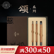 Yongzi brand seal carving knife series NPZ series advanced stone carving knife tungsten steel gold stone seal tungsten steel knife set