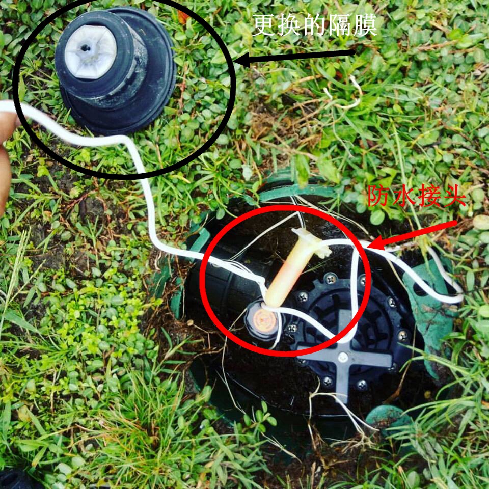 Farmland Irrigation Solenoid Valve Accessories Repair Replacement