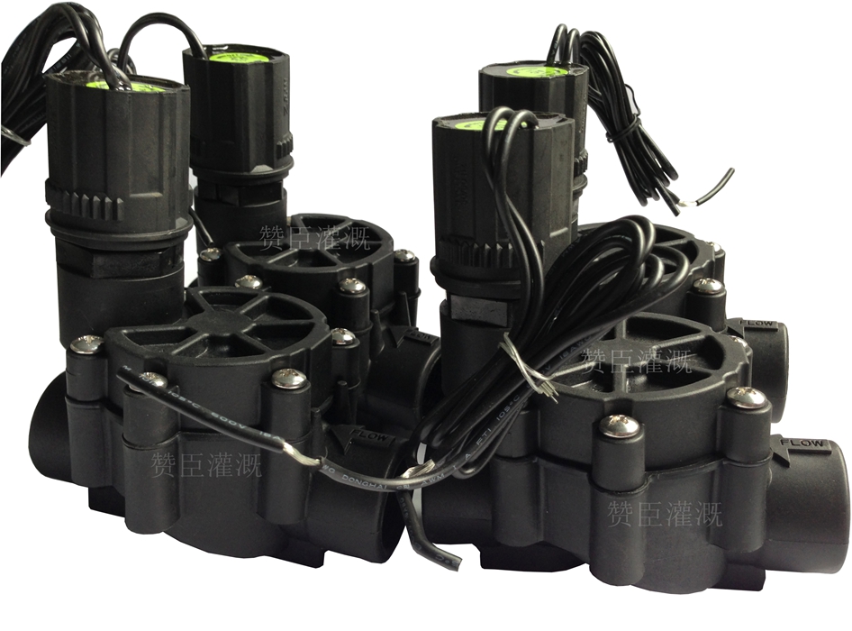 Greenhouse Farmland Micro-Drip Spray Intelligent Self-Control Irrigation First Special Irrigation Solenoid Valve Direct Current Pulse Type