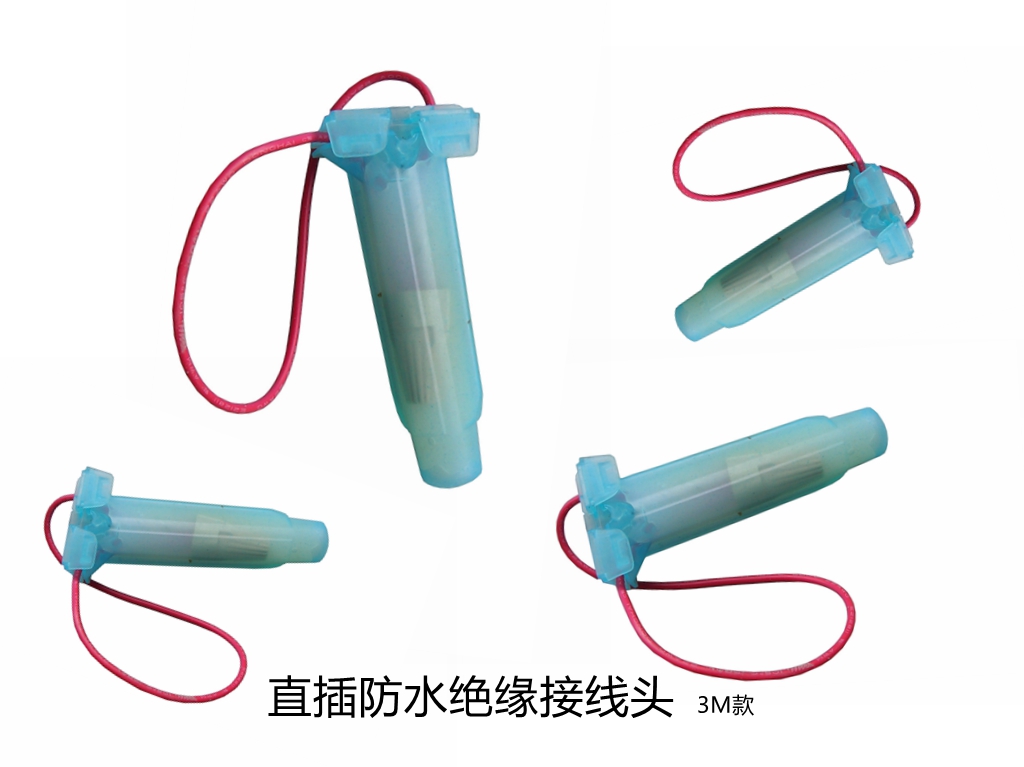 Production Sales of 3M Waterproof Straight Inserted Moisture-proof wiring piles 