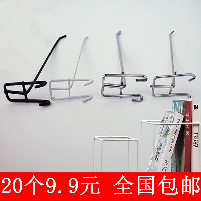 Mesh Sheet Hook Mesh Hook Super City Shelf Display Mesh Hook Net Hook Net Hook Sub Ornament Accessories Iron Mesh Hook