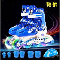 Children skate all-shiny suit boys straight rows of skate shoes girls adjustable roller skates
