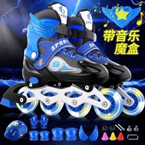 Adjustable Boy Girl Skate Children Beginners Full Suit Sparkling Kid Dry Ice Skate Shoes men and women