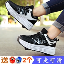 Storm Walking Shoes Adults Double Wheels Invisible Male And Female Children Students Automatic Single Wheels Collectable Pulley Shoes Teenagers Bursting Walking Shoes