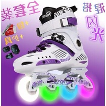 White purple roller skates flash flat roller skates student club single inline wheel men and women