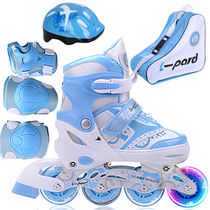 Skates Children Full Suit 3 Years Old Beginners Adjustable Skating Shoes Wheels Sliding Shoes Dry Skates Women Men