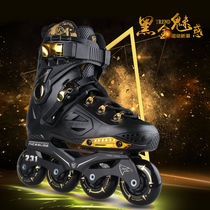 Professional flat shoes College students roller skates single in-line skates for men and women skates flash skates