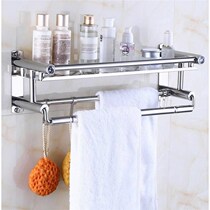 Punch-free towel rack stainless steel toilet double bath towel rack bathroom shelf 2 floors 3 layers hardware wall hanging