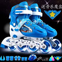 Cartoon children skate full set of children dry skates wheel sliding shoes boys girls adjustable in size sparkling skates