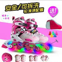 (Childrens training to send backpacks) adjustable mens and womens single straight row childrens roller skates fancy Skates roller skates