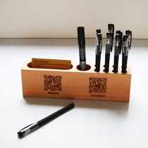 Alipay WeChat collection code card two-dimensional code multi-function pen holder business card box cashier desk plus friend custom logo