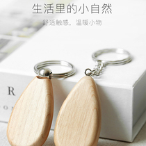 Couples keychain creative carving key chain high-end car gifts personalized customized graduation gift cute