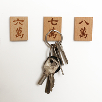 (Mahjong is coming) key magnet wooden key storage device Wall pendant adhesive hook refrigerator sticker