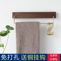 Black walnut solid wood non-punching towel rack toilet rack wall hanging bathroom single pole bathroom towel rack