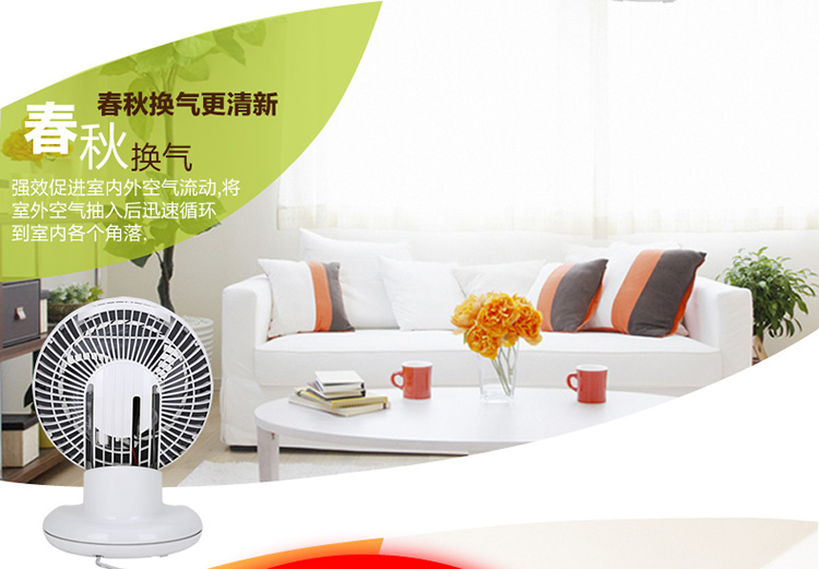 quạt điều hòa kangaroo kg50f58 Nhật Bản IRIS Alice lưu thông không khí quạt phòng ngủ đối lưu tuabin điều khiển từ xa quạt máy tính để bàn im lặng C15TC quạt mini comet