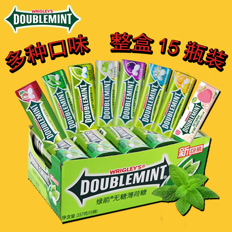 Green Arrow Sugar-Free Mints Tin Box, Approximately 35 Pieces, 15 Bottles, Original Mint Flavor, Jasmine, Multi-Flavor, Fresh Breath 