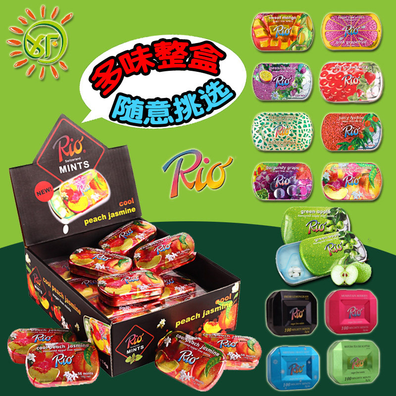 rio Sugar Sugar Mint 24 Box of Cool Sugar Strong Fresh Sugar Fructose Iron Box Rio