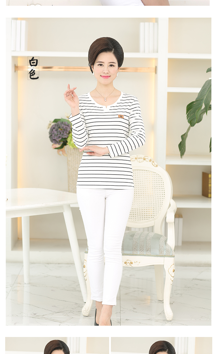 Phụ nữ trung niên mùa thu áo thun dài tay cotton đáy quần kích thước lớn cho mẹ tải quần áo mùa thu áo thun áo vest nữ trung niên