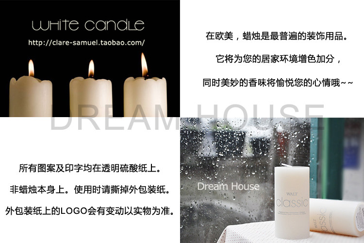 Bougie - Ref 2486326 Image 8