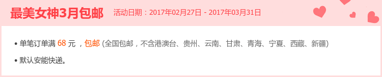 Bougie - Ref 2487642 Image 6