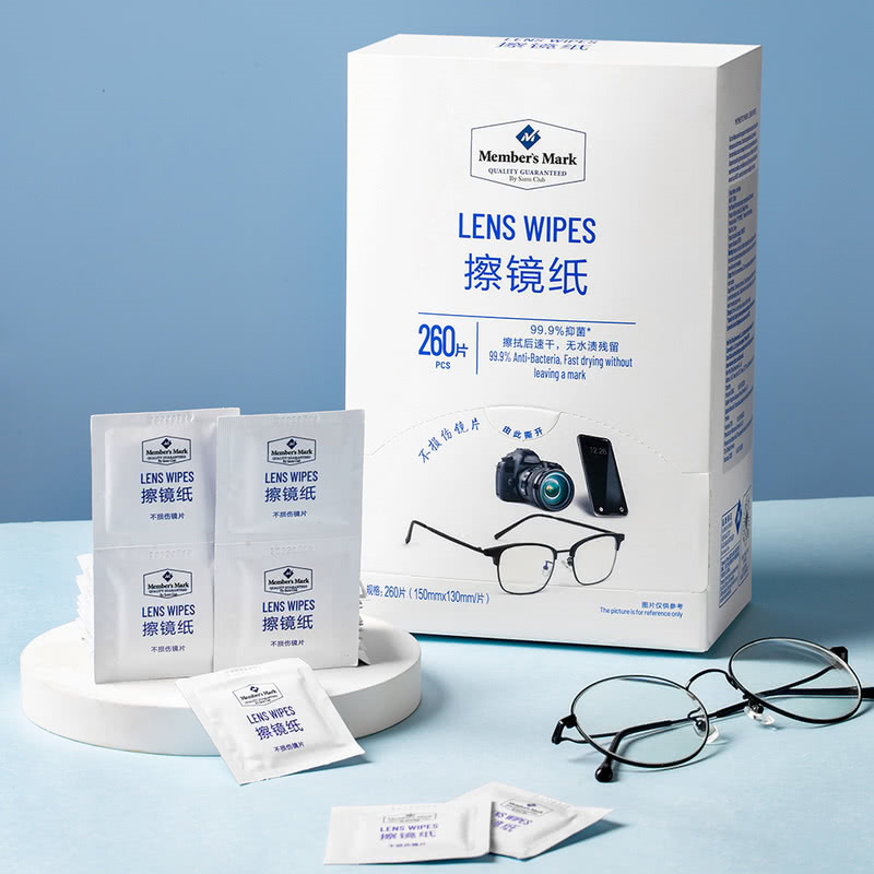 Sam Wipe Mirror Paper 260 Pieces Clean Glasses Mobile Phone Screen Single Counter Camera Lens Speed Dry No Water Stains Residue-Taobao