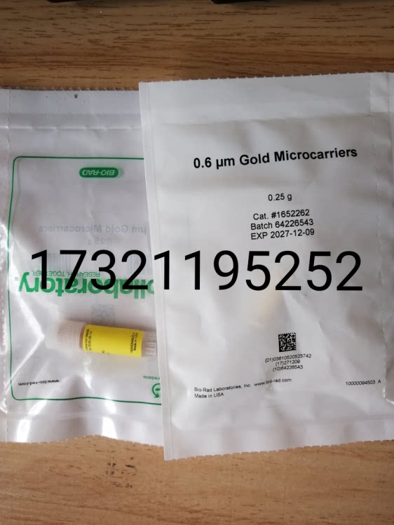 Bio-Rad伯乐1652262 0.6umGold Microcarriers金粉微载体165-2262