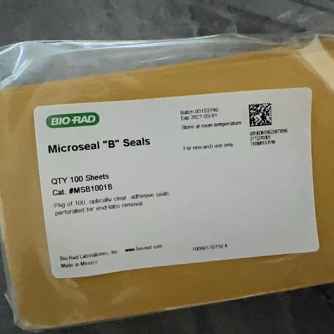 Bio-Rad伯乐B封板膜Microseal B Seals MSB1001/96孔板MLL9601